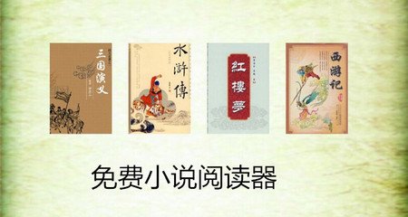 bbin宝盈下载链接